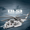 Transport Helicopter Puzzle Assembled Building Block Toys Model
